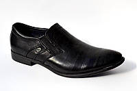 Туфли мужские черные р40-43