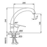 Змішувач для кухні Frap F4101-12, білий, фото 7