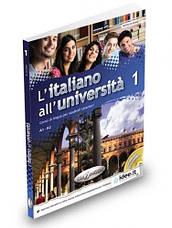 L'italiano all'universita 1 Libro di classe ed Eserciziario + CD audio (Підручник + зошит), фото 3