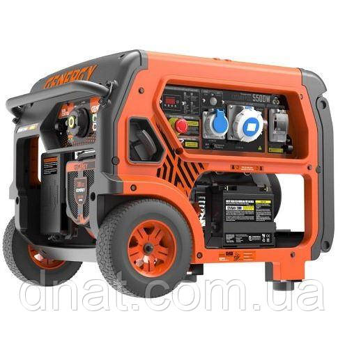 Генератор бензиновый GENERGY EZCARAY S 5,5 кВт