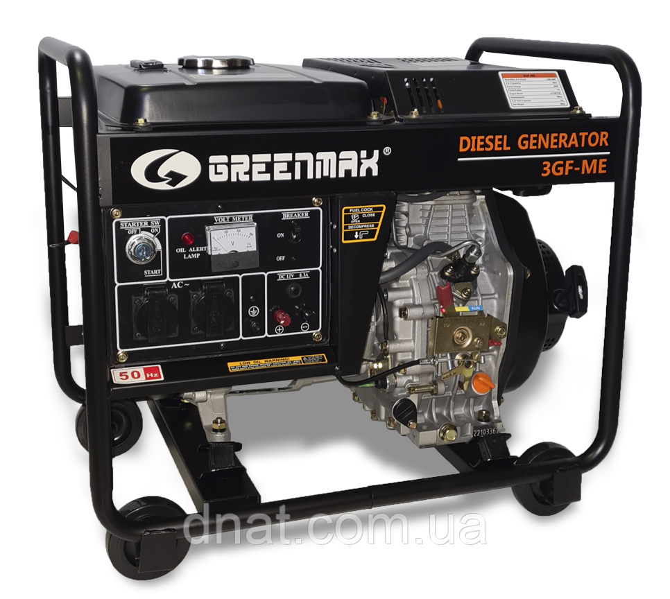 Генератор дизельний GREENMAX 3GF-ME 2.8/3.2 кВт