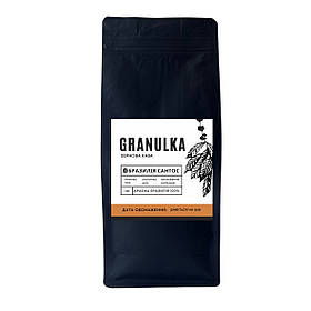 Кава зернова «Бразилія Сантос» (100%Арабіка), 1кг