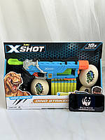 Детский Скорострельный бластер X-Shot Dino Striker New, детское оружие