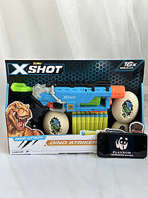 Дитячий швидкострільний бластер X-Shot Dino Striker New, дитяча зброя