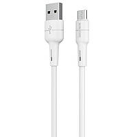 Кабель для зарядки MicroUSB Android BOROFONE BX30 |1м| Белый