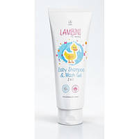 Гель-шампунь для детей 2 в 1 " LАMBINI BABY SHAMPOO & WASH GEL 2 IN 1" 150 мл