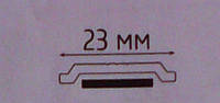 Алюминиевый профиль прижимная планка фигурная АППФ 23 мм с лентой из неопрена