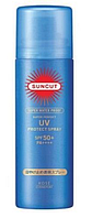 Водостойкий солнцезащитный спрей Kose Suncut UV Protect Spray Super Waterproof SPF50 PA++++, 90 g