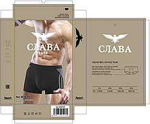 Чоловічі труси"Слава "(XL-4XL)