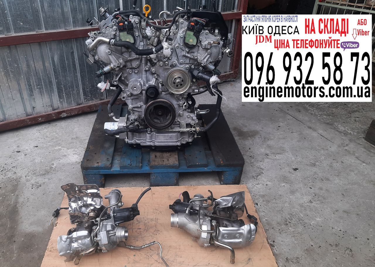 Двигун VR30DDT Infiniti Q50 Q60 Twin Turbo 3.0 101025CH2C 101025CH4A, фото 1