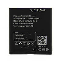 Аккумулятор для Sigma Comfort 50 Menol / Comfort 50 Shell [Original] 12 мес. гарантии