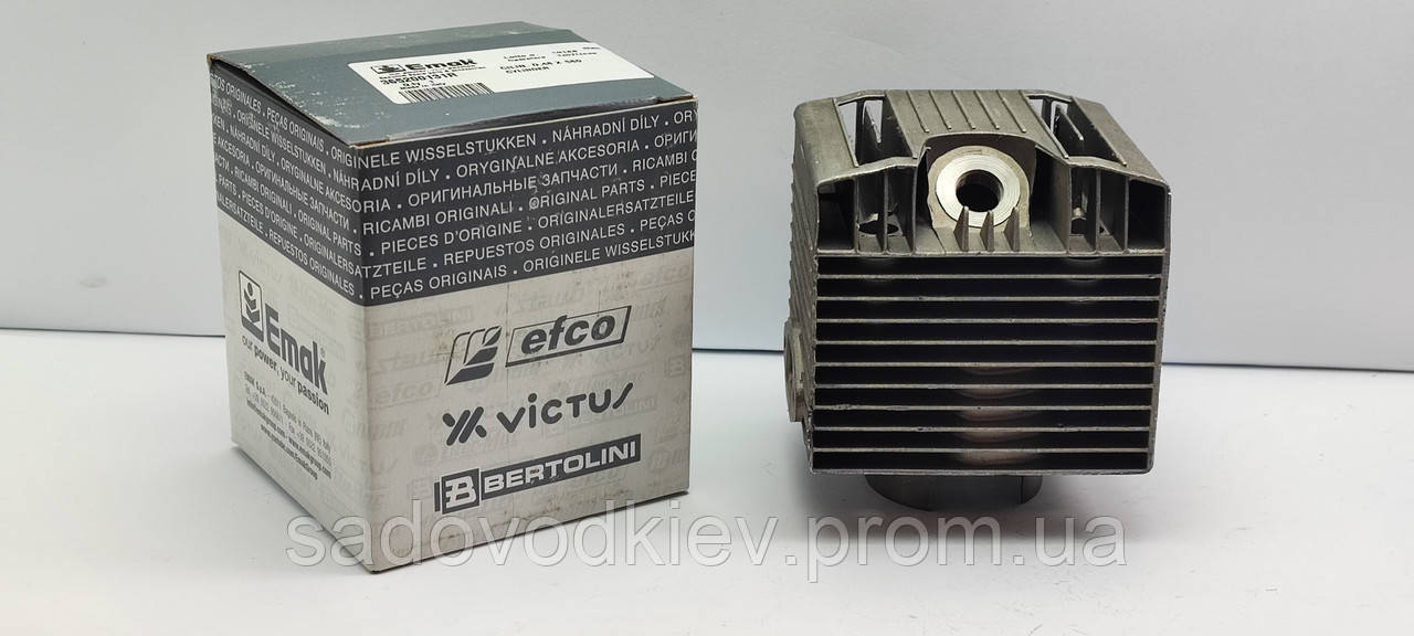 Для бензинового обприскувача Oleo-Mac MB 80 (0000)