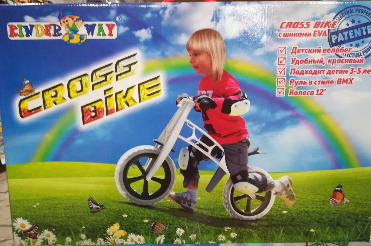Велобіг 10", EVA колеса (Cross bike) білий, в кор. 56*37*15см, ТМ KINDER WAY, Україна (1шт)