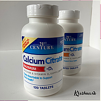 21 century Calcium Citrate D3, Кальцій цитрат з вітаміном D3, 120 таблеток