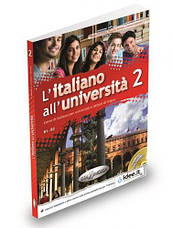 L'italiano all'universita 2 Libro di classe ed Eserciziario + CD audio (Підручник + зошит), фото 2