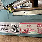 Настільний запайщик пакетів FS-200-С (ручний, з ножем, 200*2 мм), фото 7