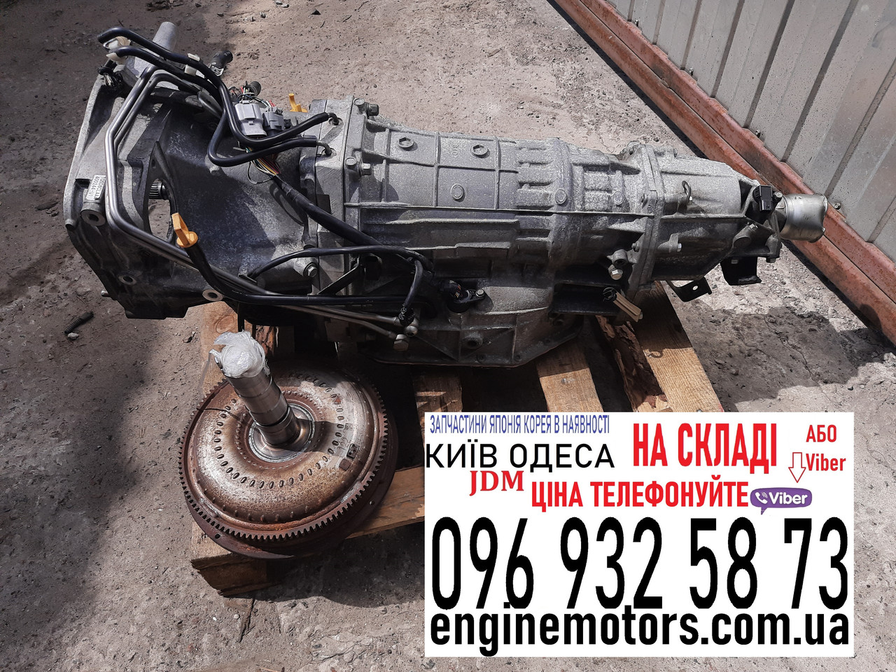 Акп коробка автомат Subaru Legacy B14 EJ255 5 маточина 2009-2014 31000AH640 TG5D8CLAAA