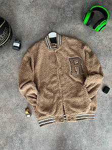 Бомбер куртка чоловіча тепла бежева м'ягуська весна-осінь Furrel