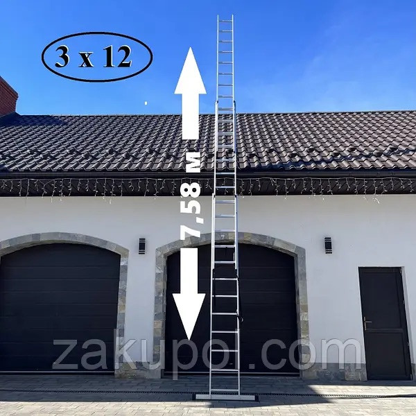 Драбина алюмінієва Higher 3-х секційна універсальна розкладна 3х12, фото 1