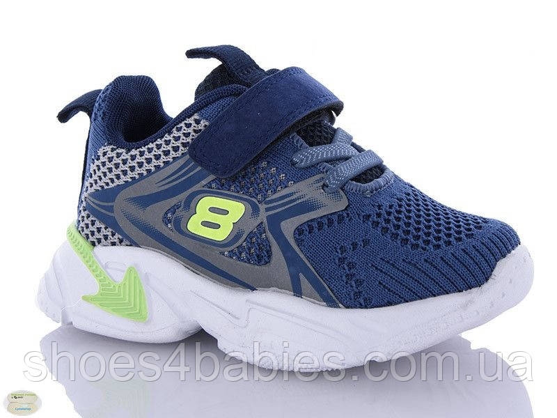 Дитячі літні кросівки, дихаючі, легкі р. 21-26, сині A10366-17
