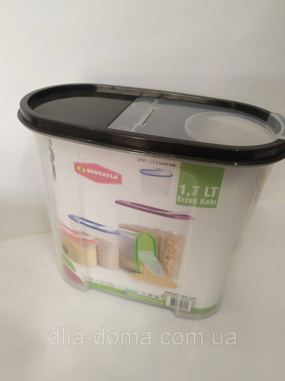 Ємність для сипких ипродуктів 1,7 л, фото 1