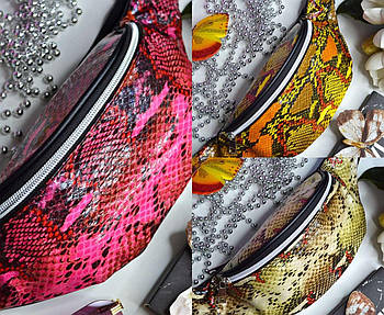 Сумка на пояс бананка яскрава 31*11 см під рептилію на блискавці чудової якості Luna