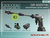 Мийка GRUNHELM GR-5020 YW