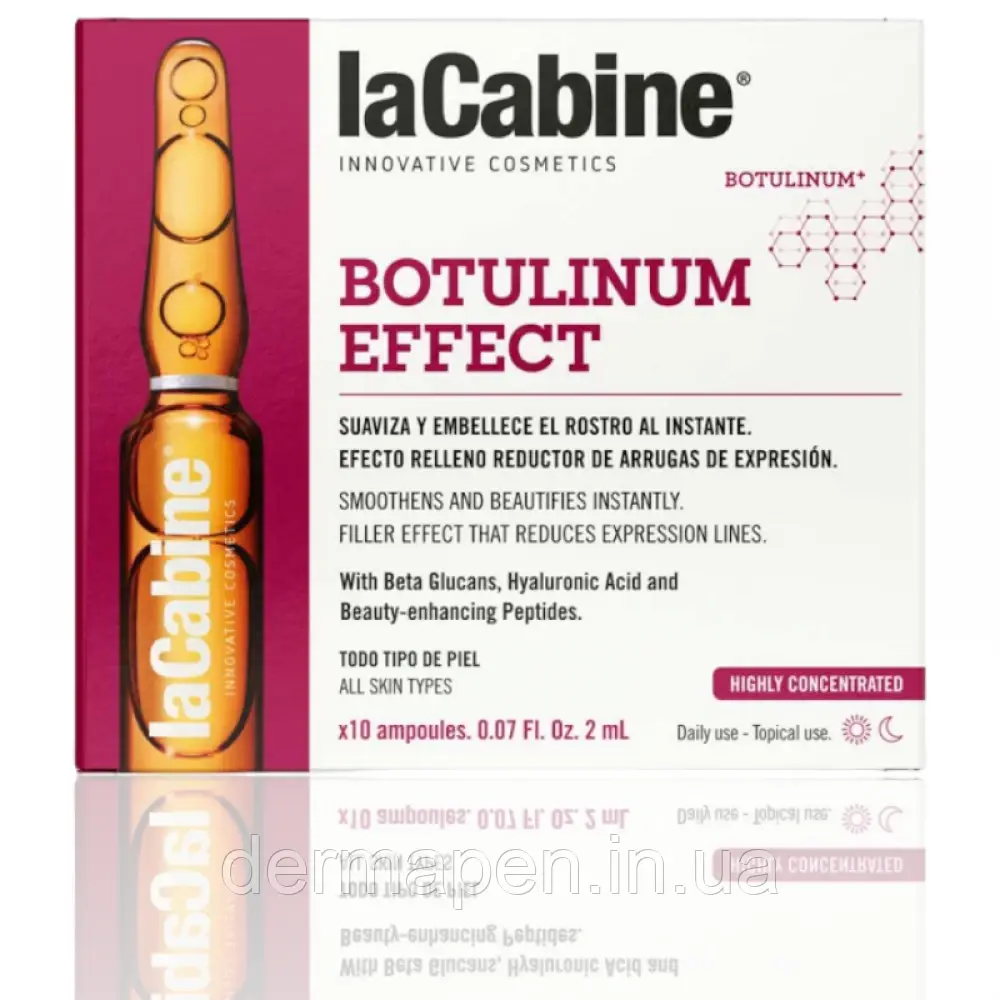 Доглядова сироватка для обличчя Botulinum Effect La Cabine 1x2 ml