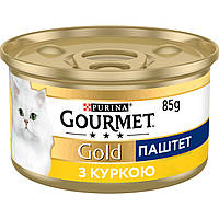 Вологий корм GOURMET Gold (Гурме Голд) для дорослих котів, паштет з куркою 85 г (7613031381494)