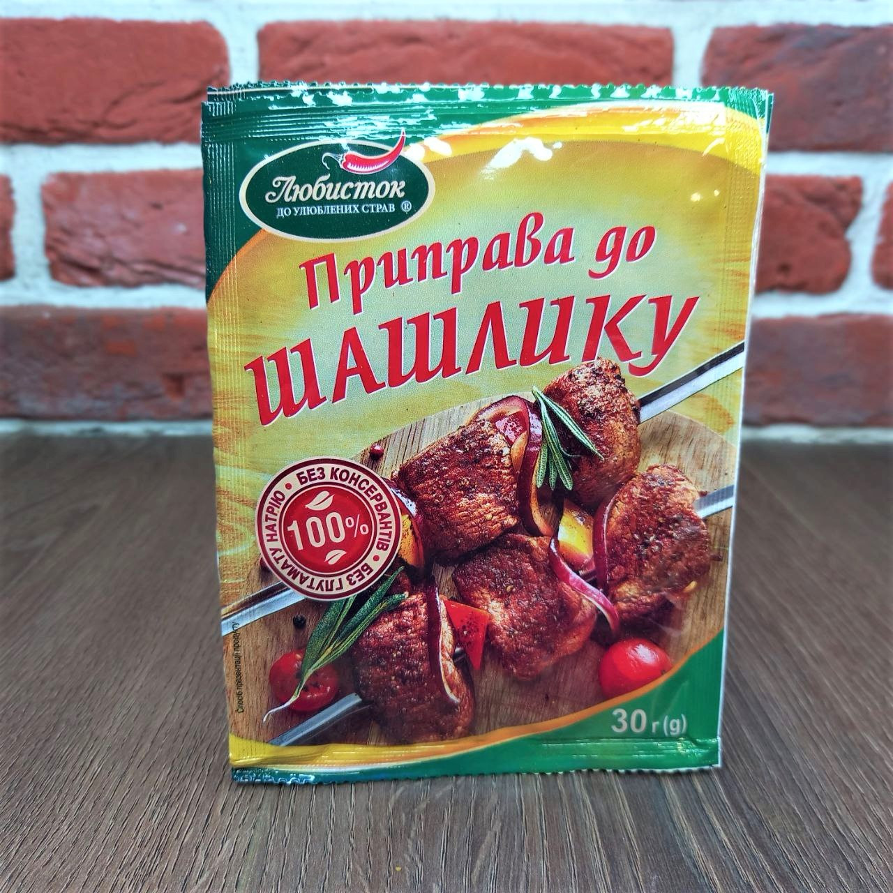Приправа для шашлыка ТМ Любисток 30гр (уп 5штук) (ID#1804437582), цена ...
