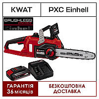 Пила аккумуляторная цепная Einhell FORTEXXA 18/30 зарядное устройство и аккумулятор 18V 4,0 Ah