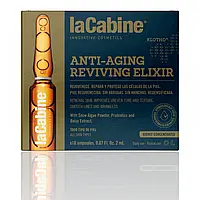 Омолаживающая сыворотка в ампулах Anti-aging revivng elixir La Cabine 1x2ml