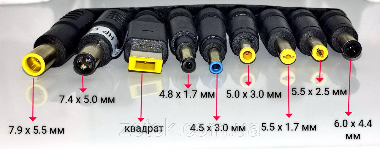 Набір перехідників для блоку живлення універсальні 9 шт / 5.5*2.1мм