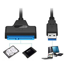 Кабель-перехідник USB 3.0 Sata 2.5 для швидкого підключення жорсткого диска HDD SSD, фото 4