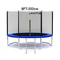 Батут Just Fun 252 см (синий) (JustFun) с внешней защитной сеткой и лесенкой