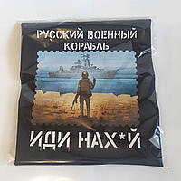 Футболка ЛЮКС с патриотическим принтом марка "Русский военный корабль, иди нах*й" 100% хлопок