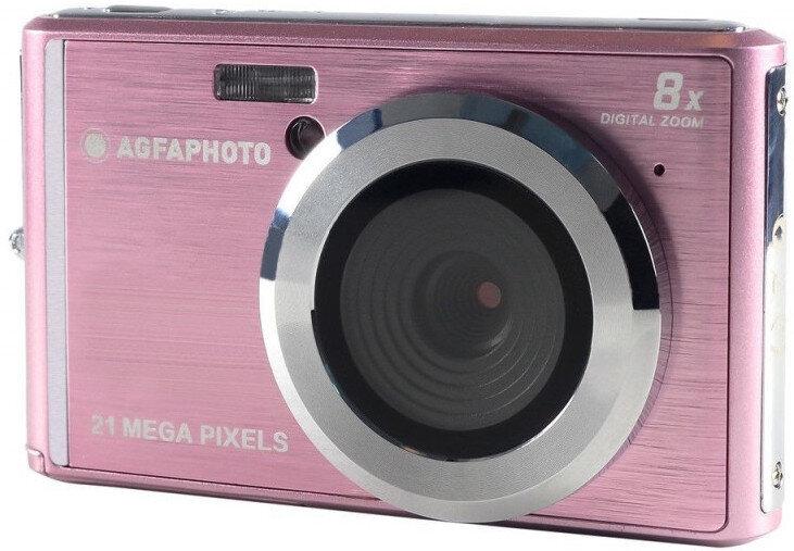 Фотоапарат Agfa Photo DC5200 , Гарантія