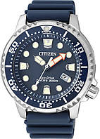 Часы Citizen Promaster Eco-Drive BN0151-17L