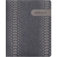 Щоденник A5 УКР обкладинка "Шкіра" (1+1) SD1436/734743 MZOPT