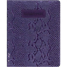 Щоденник A5 УКР обкладинка "Шкіра" (1+1) SD1441/734798 MZOPT