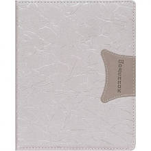 Щоденник A5 УКР обкладинка "Шкіра" (1+1) SD1470/735085 MZOPT