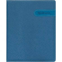 Щоденник A5 УКР обкладинка "Шкіра" (1+1) SD1477/735153 MZOPT