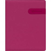 Щоденник A5 УКР обкладинка "Шкіра" (1+1) SD1478/735160 MZOPT