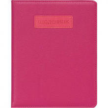 Щоденник A5 УКР обкладинка "Шкіра" (1+1) SD1484/735221 MZOPT