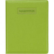 Щоденник A5 УКР обкладинка "Шкіра" (1+1) SD1485/735238 MZOPT