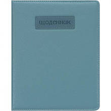 Щоденник A5 УКР обкладинка "Шкіра" (1+1) SD1486/735245 MZOPT
