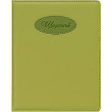 Щоденник A5 УКР обкладинка "Шкіра" (1+1) SD1490/735283 MZOPT