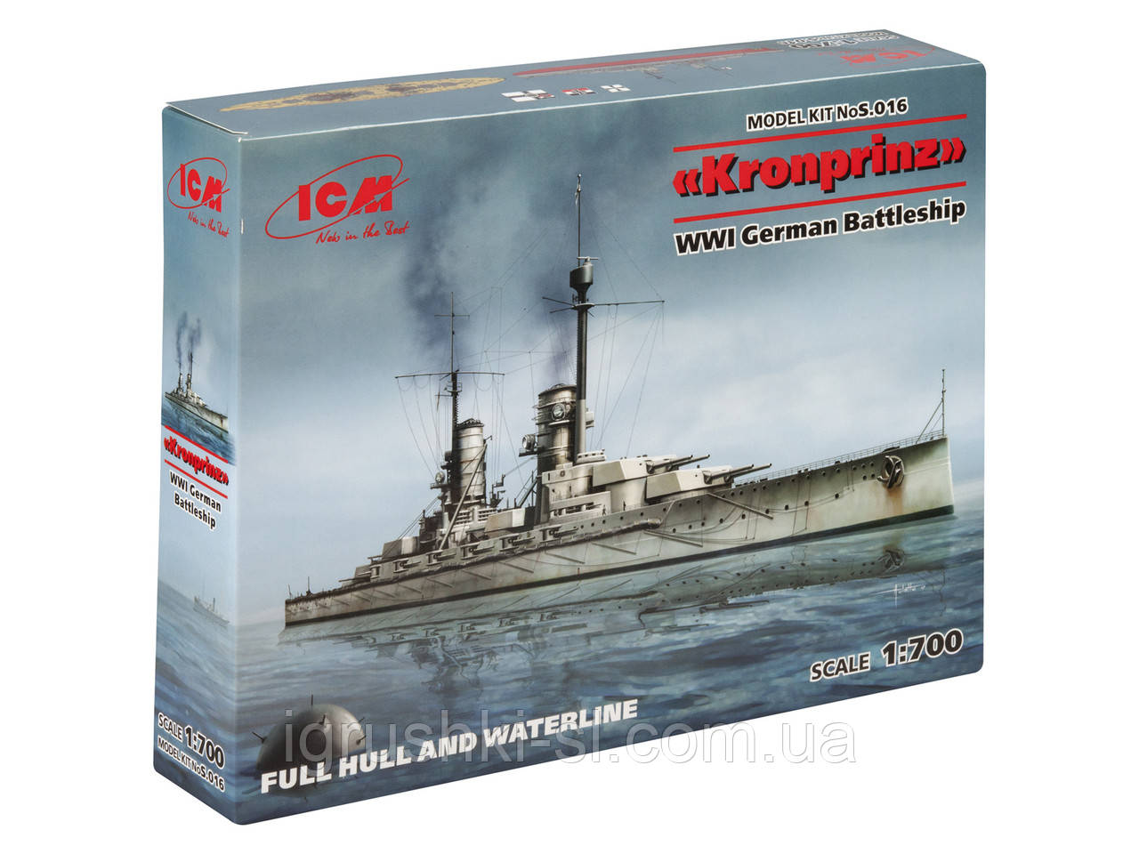 Збірна модель (1:700) Німецький лінкор "Kronprinz" (Повна та за ватерлінією версія корпусу)