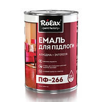 Эмаль для пола ПФ-266 ТМ Rolax красно-коричневая 0,9кг