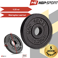 Диски (Блины) для Штанги и Гантелей Диск металлический Hop-Sport 1,25 кг диски на штангу гриф